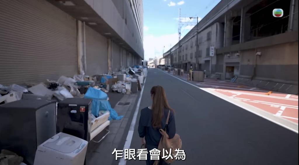  李佳芯 日本18種住法 李佳芯 ali 進入西成區會見到一條堆滿垃圾的街道