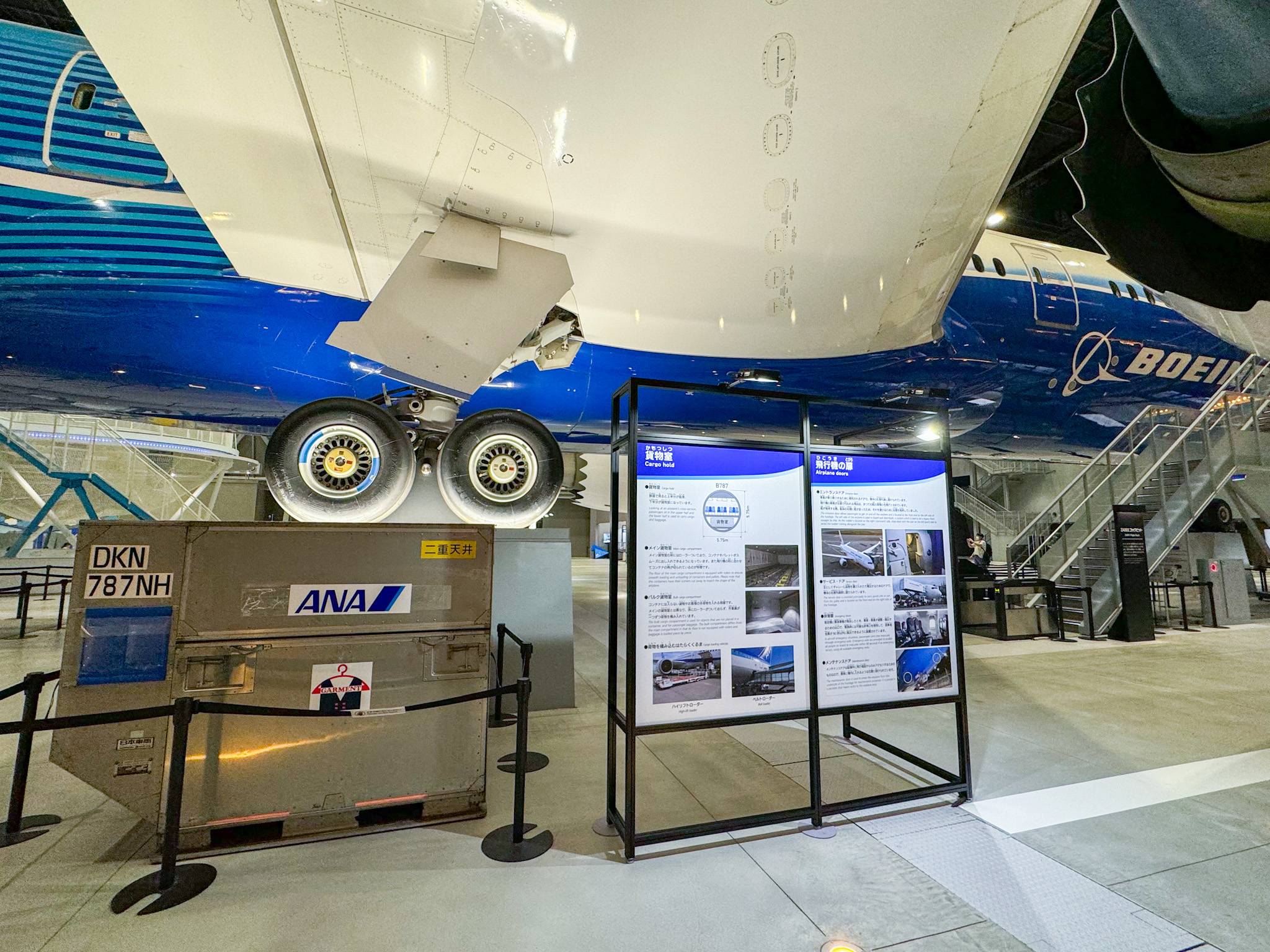 名古屋自由行 現場有不同展板介紹波音和中部國際機場的歷史。