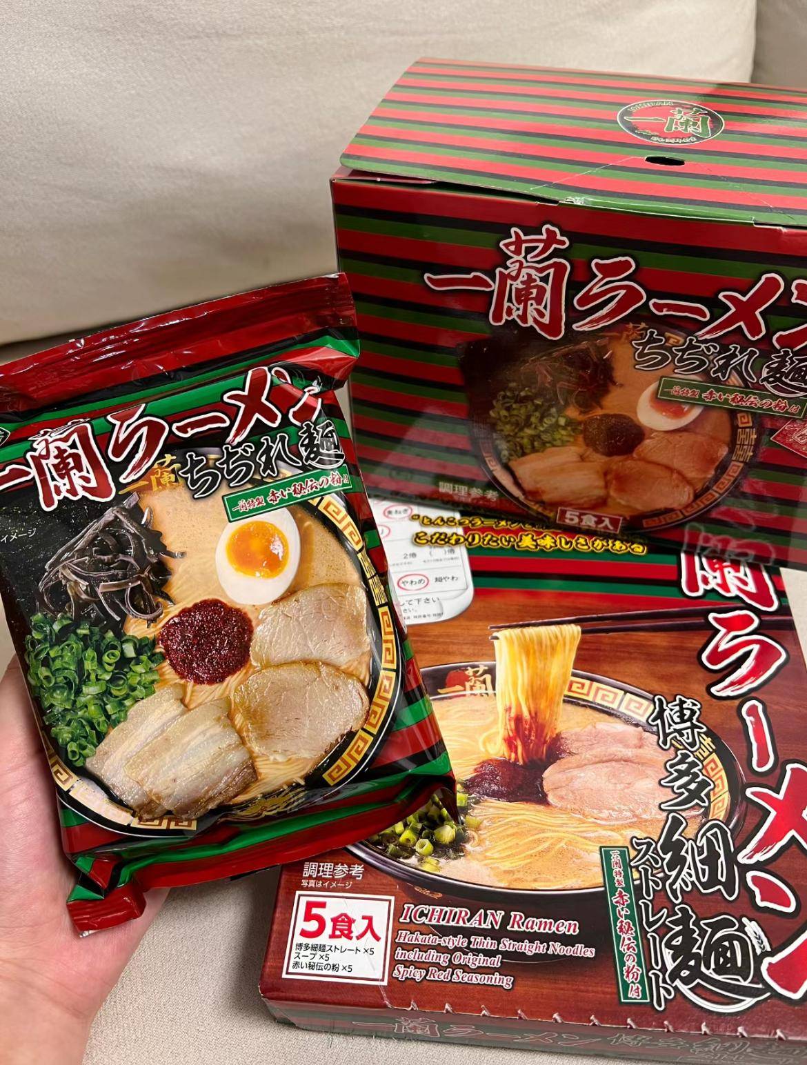 一蘭拉麵 日本 拉麵 不過，一蘭的泰國快閃店並非使用新鮮拉麵，而是「盒裝拉麵」中的乾拉麵