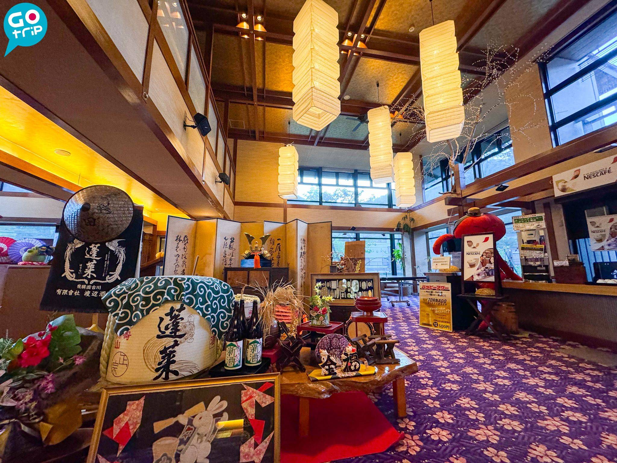 名古屋自由行 岡田旅館充滿傳統溫泉旅館氣氛。