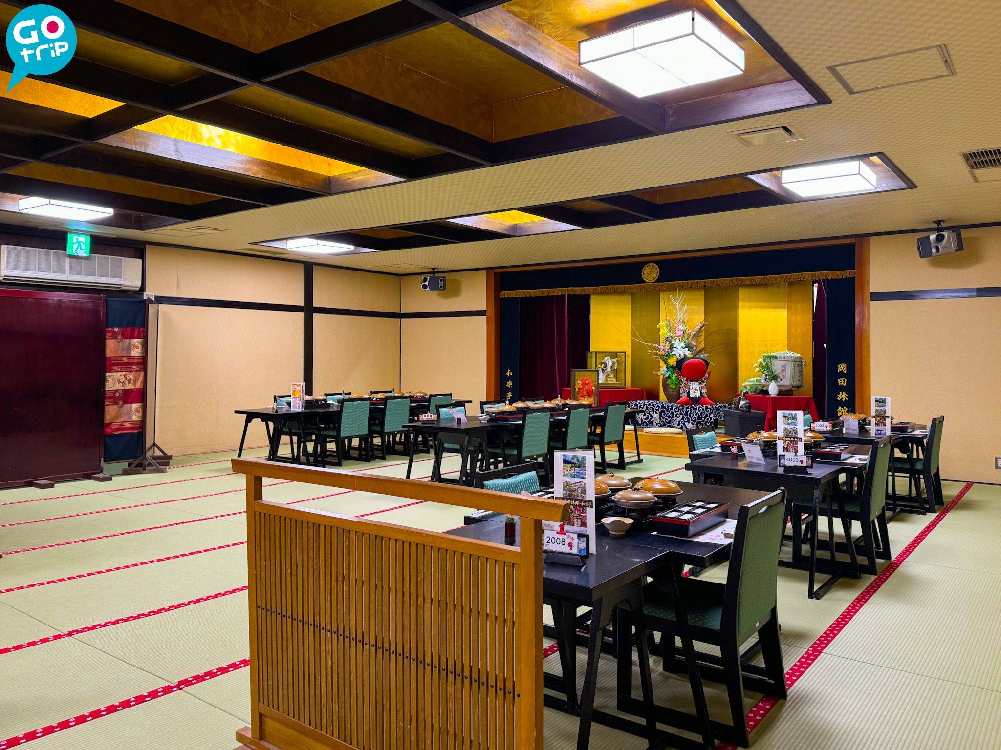 名古屋自由行 岡田旅館本館住客的餐廳。