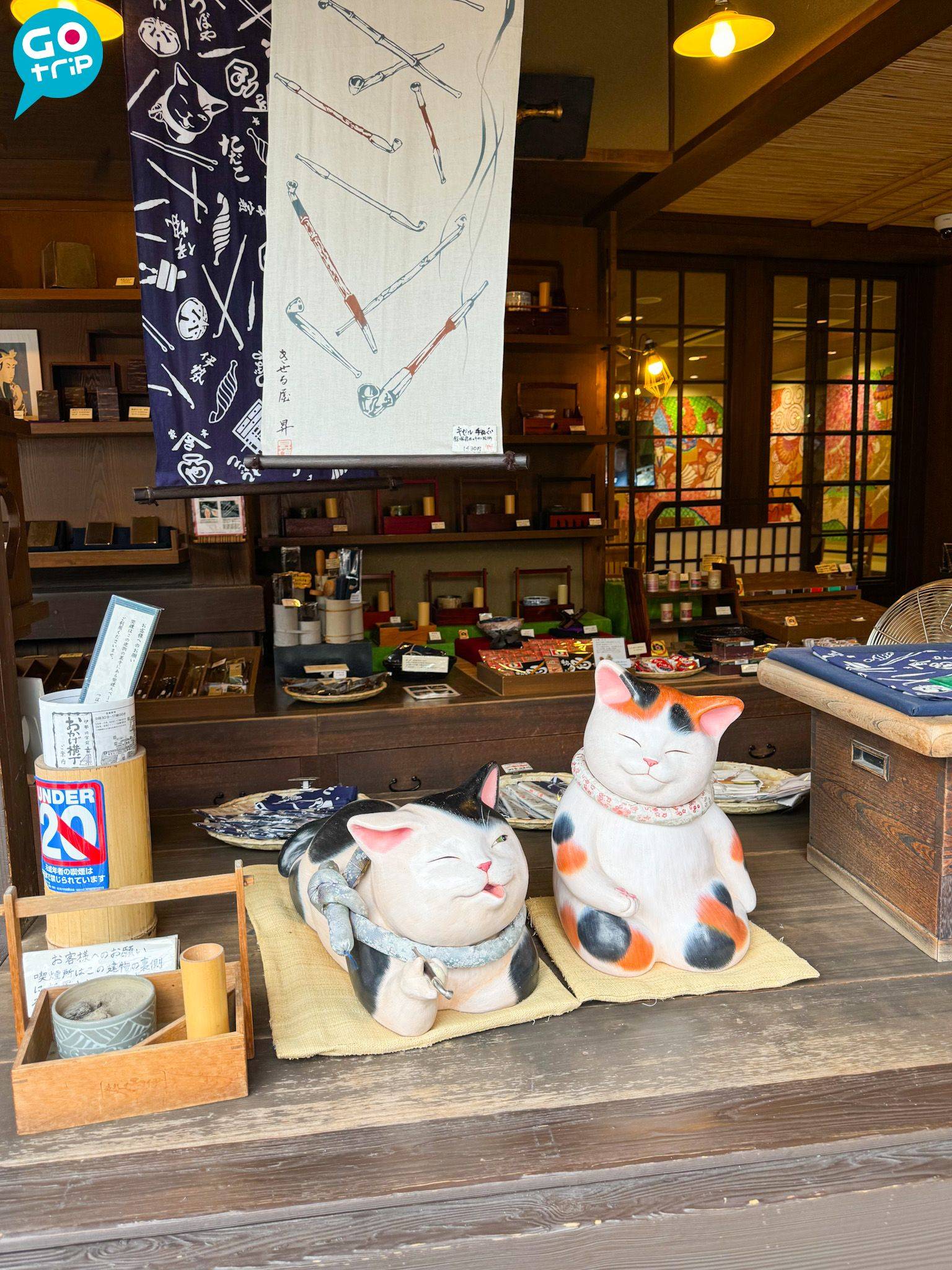 名古屋自由行 托福橫丁的吉祥物為招財貓。