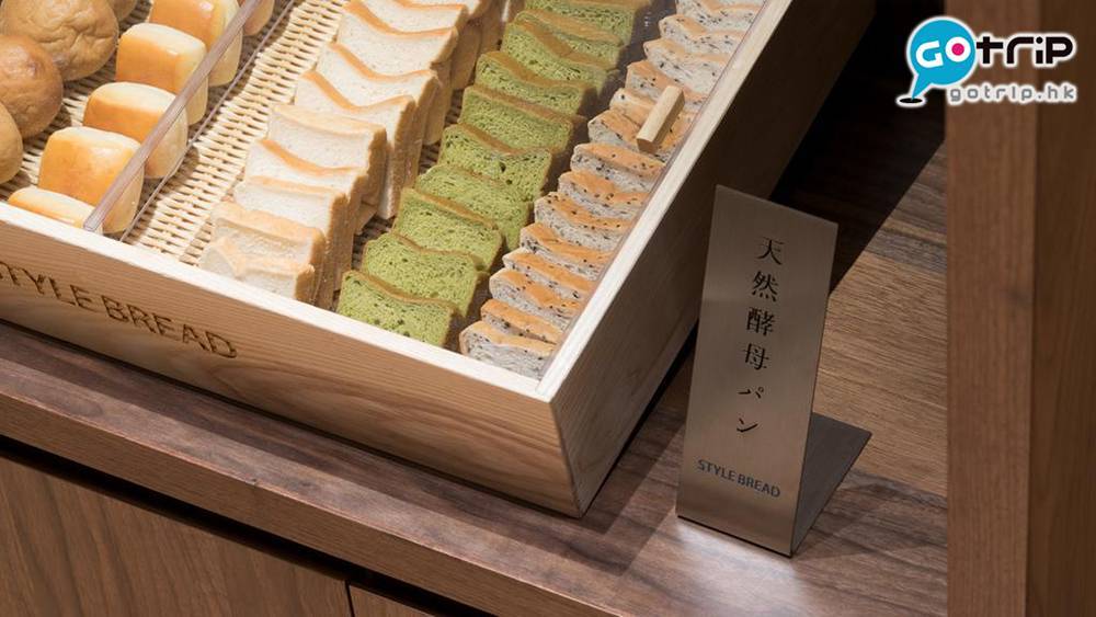 東京酒店推介 酒店提供一系列天然酵母麵包作免費早餐。