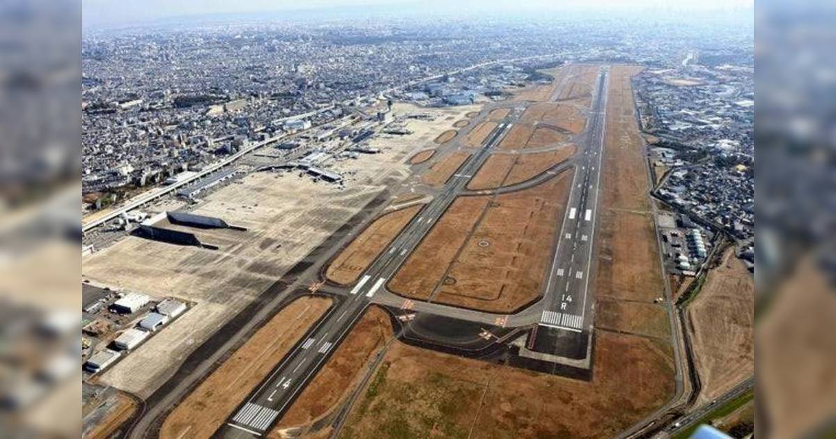 大阪 伊丹機場