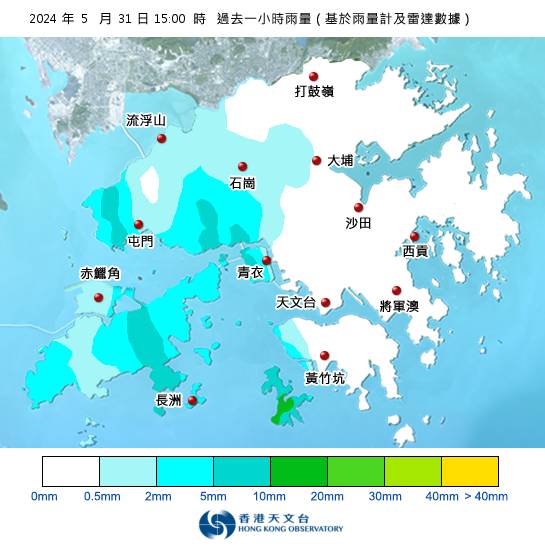 香港天文台