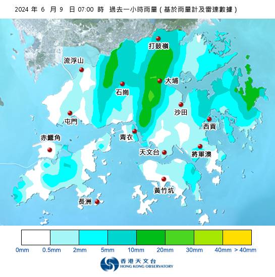 黃雨