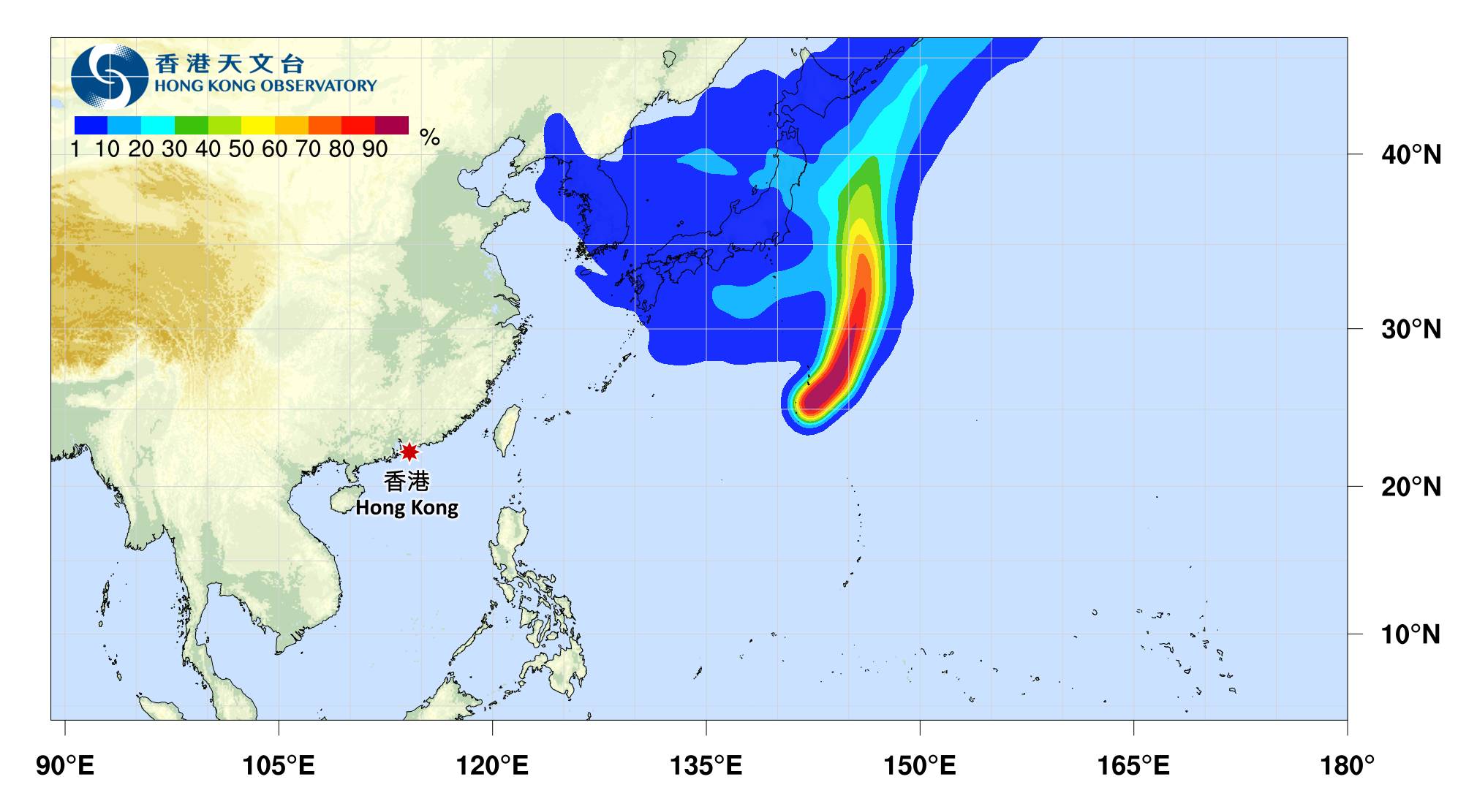 颱風消息