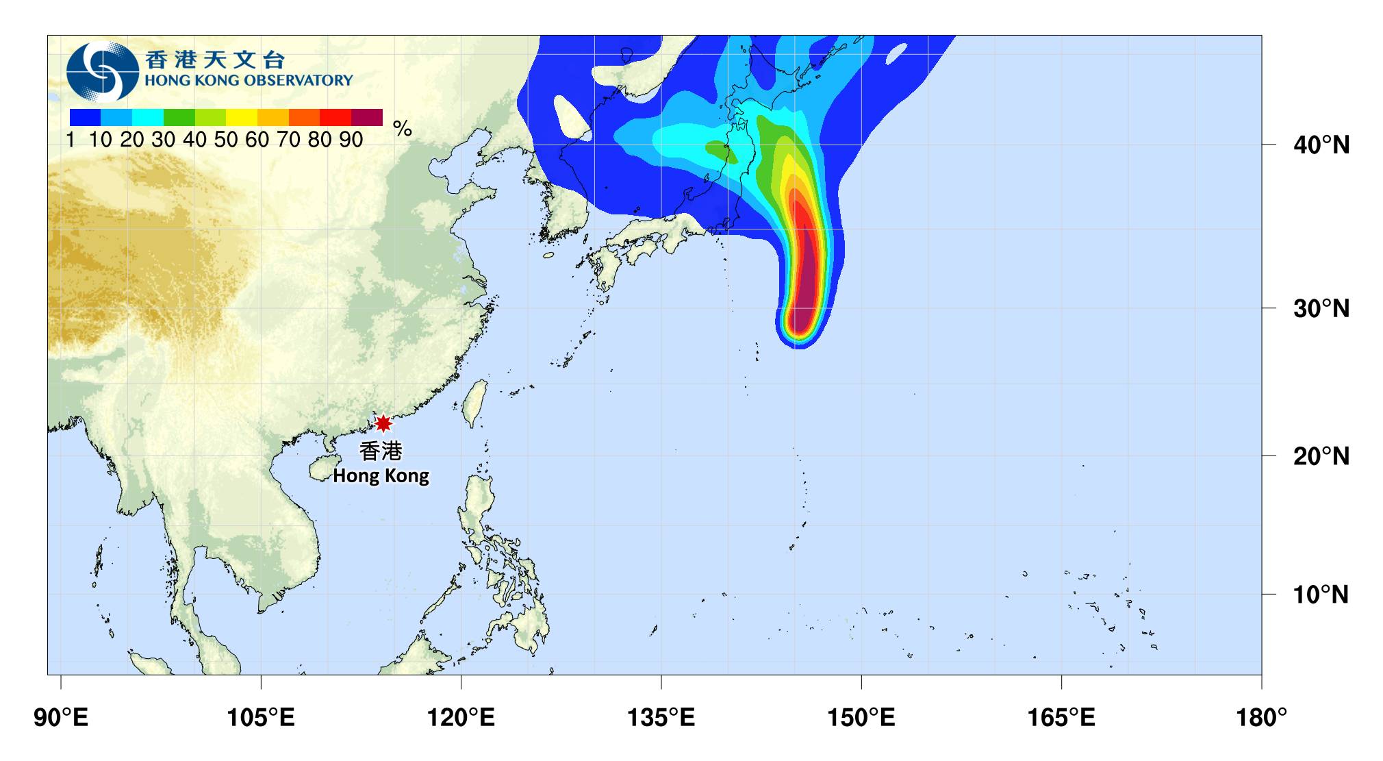 颱風消息