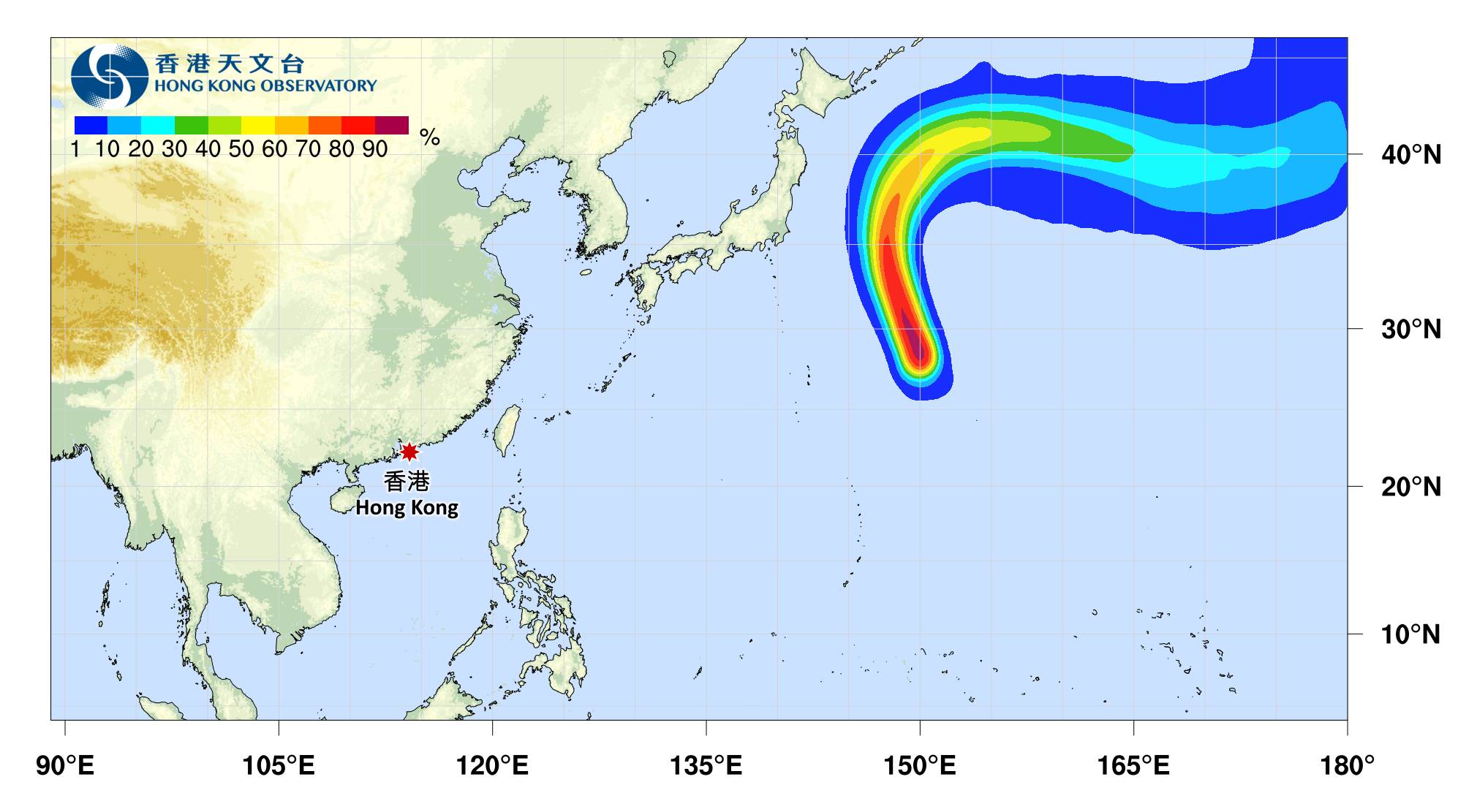 颱風消息