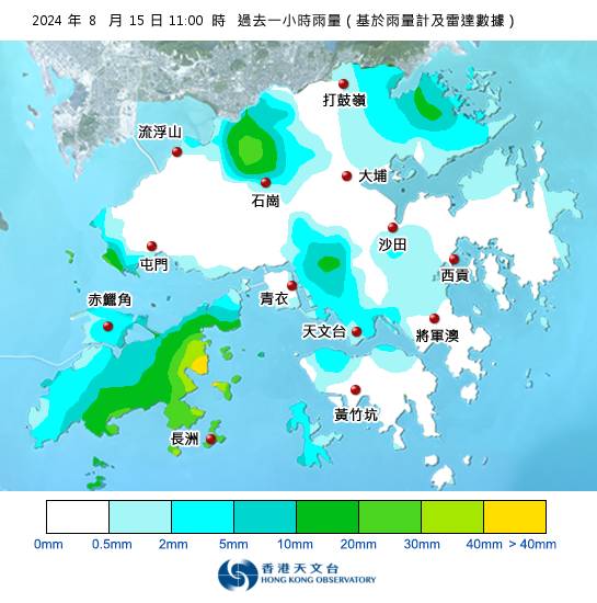 黃雨