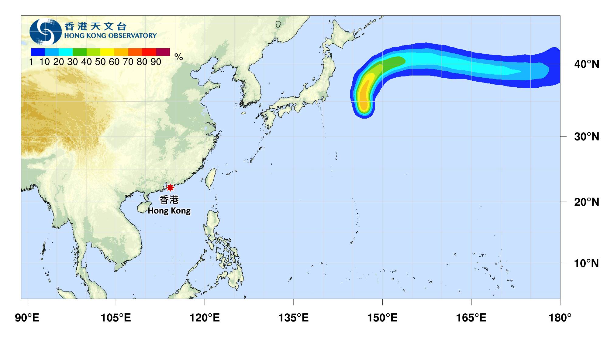 颱風消息