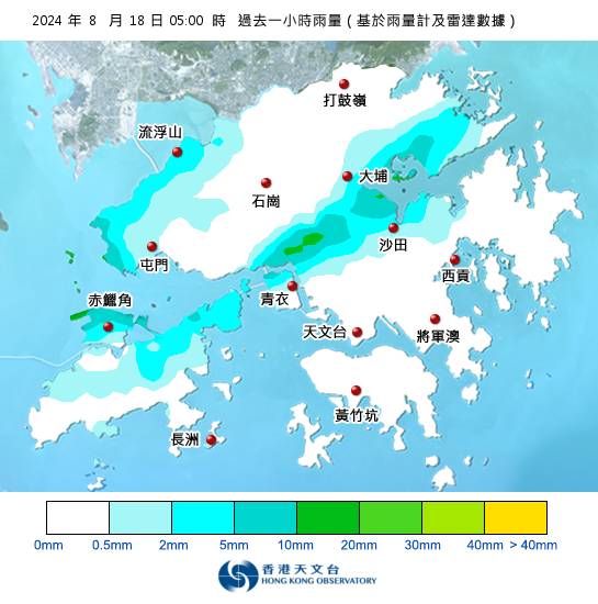 黃雨