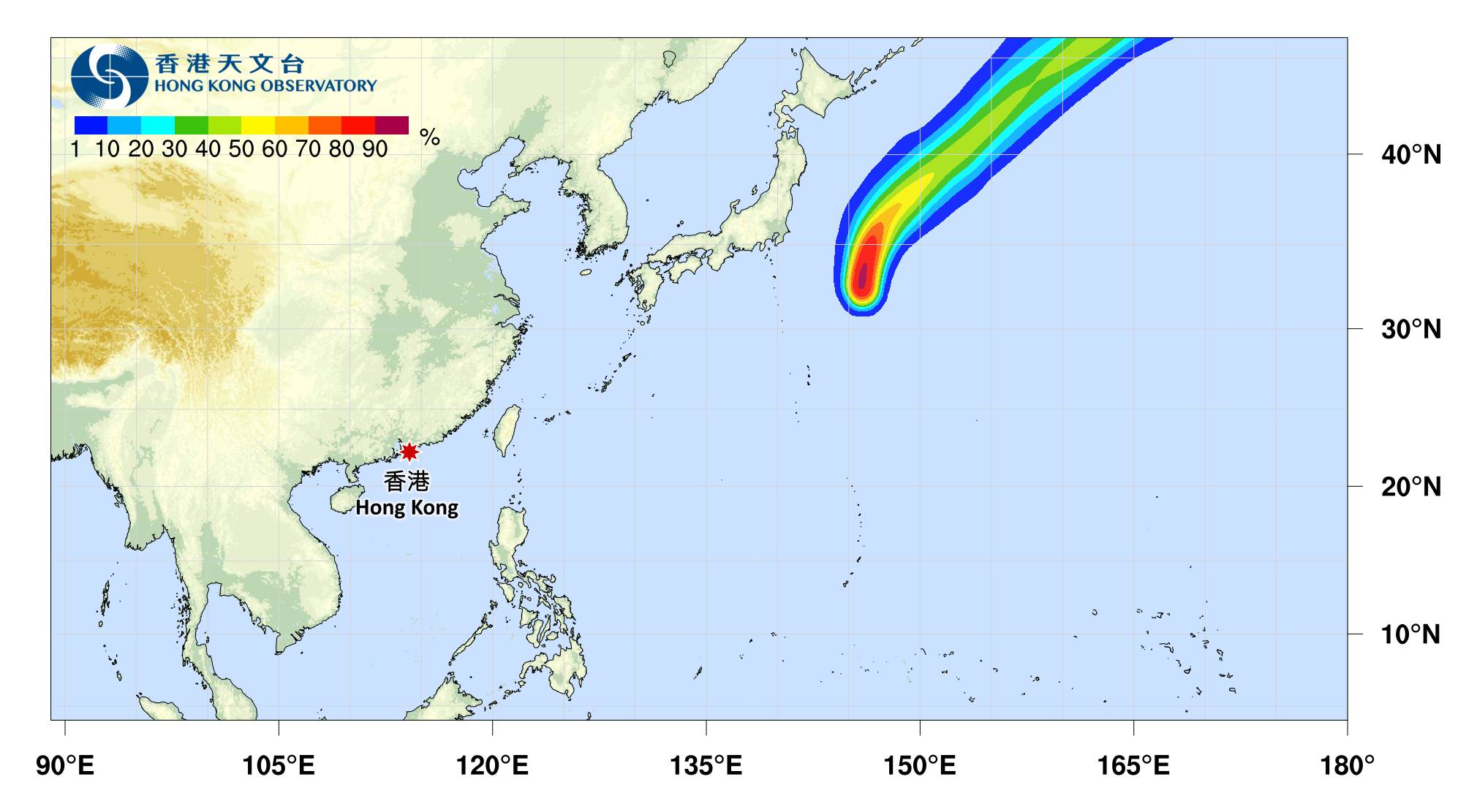 颱風消息