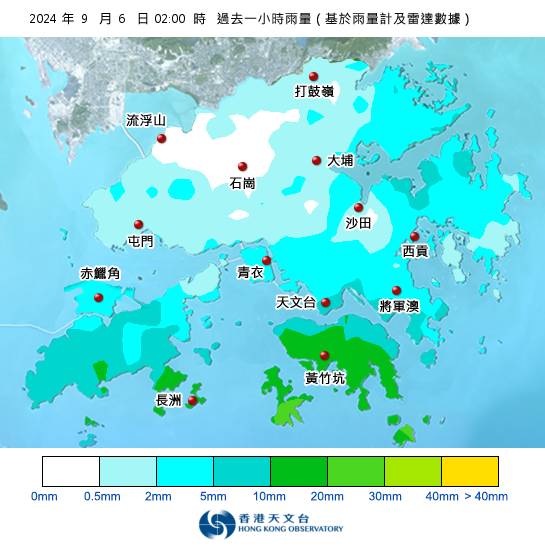 黃雨