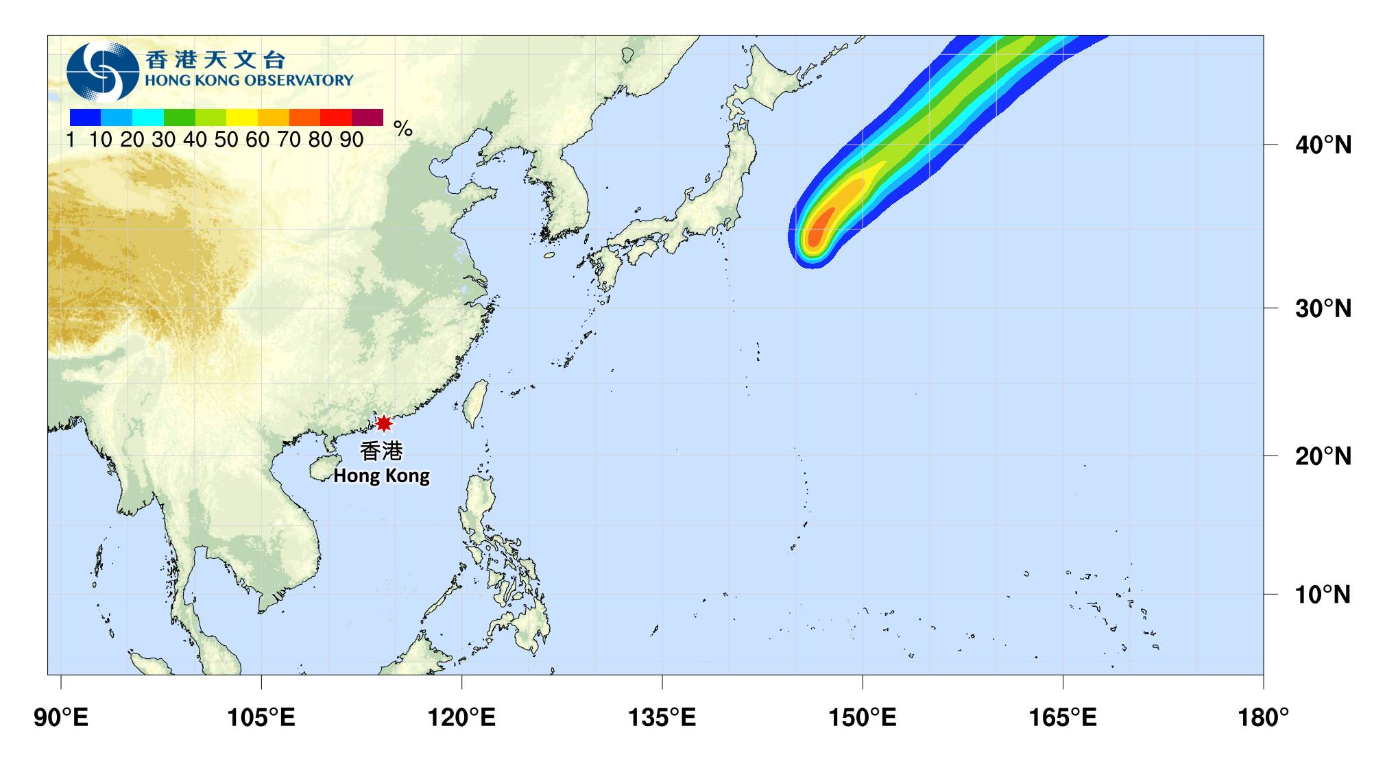 颱風消息