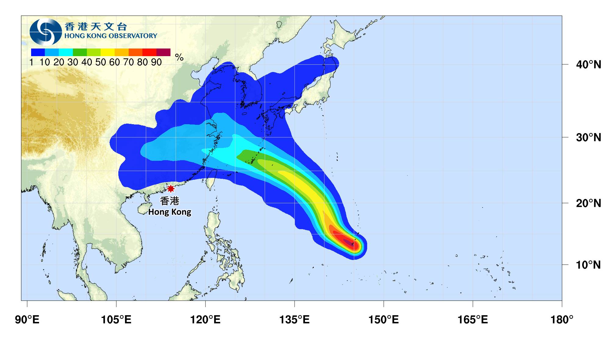 颱風消息