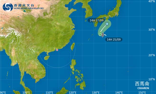 熱帶氣旋西馬侖會在未來一兩日橫過日本以南海域，隨後逐漸演變為溫帶氣旋