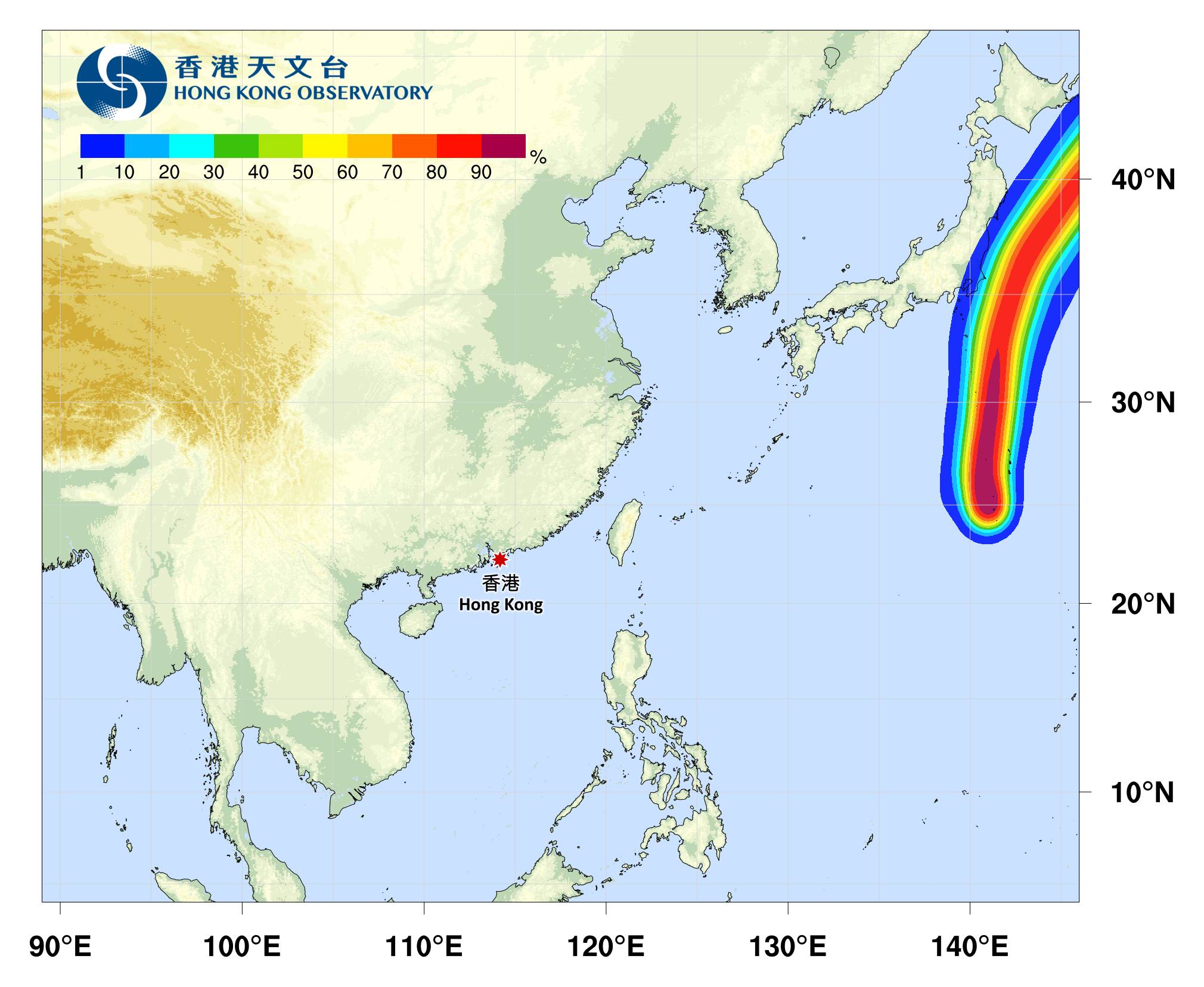 颱風消息