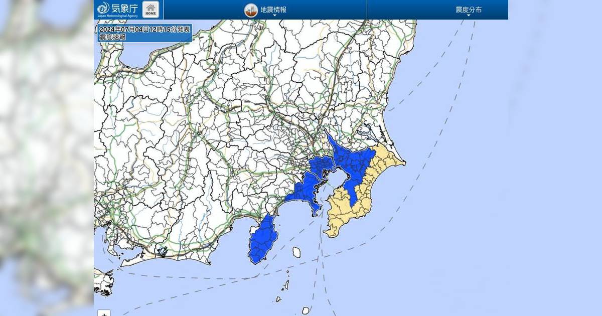 日本地震 千葉