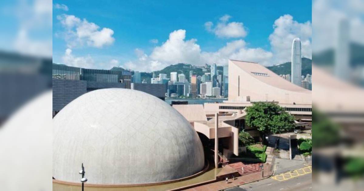 七一免費好去處（圖片來源：香港太空館）