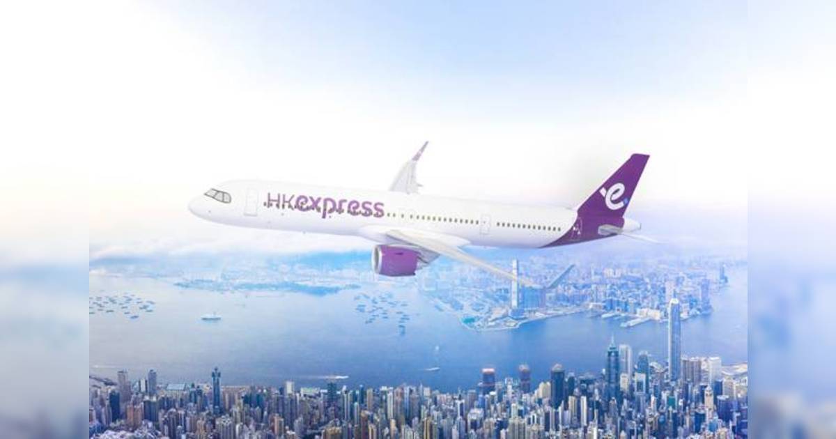 hk express