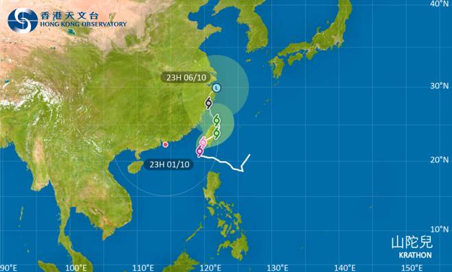 山陀兒會向偏北方向移動，將於星期四橫過台灣並逐漸減弱，隨後移向東海一帶