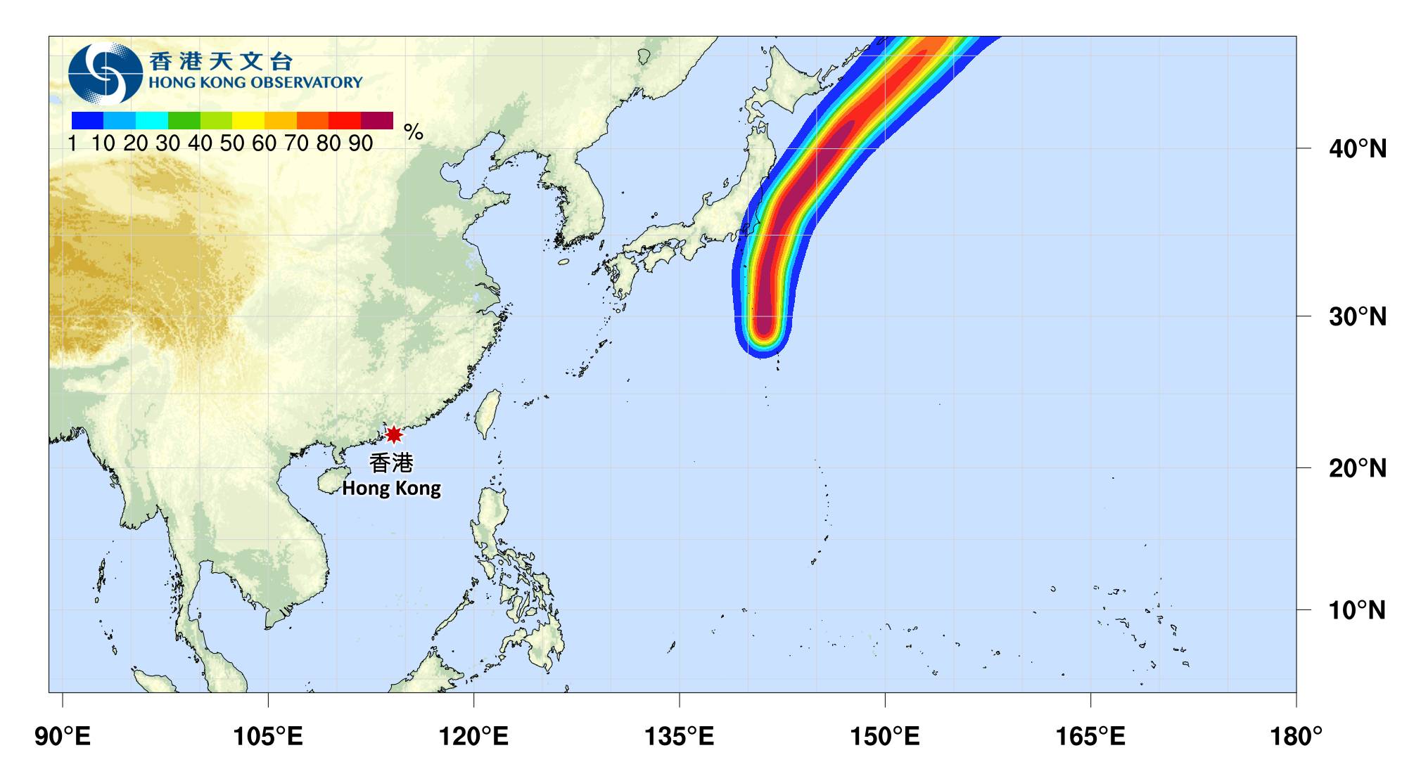 颱風消息