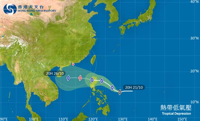 颱風消息