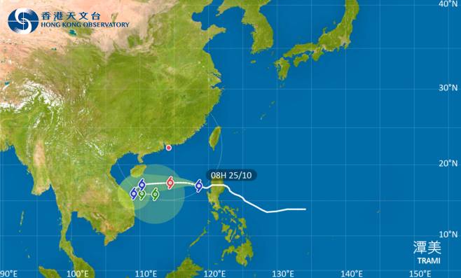 颱風消息