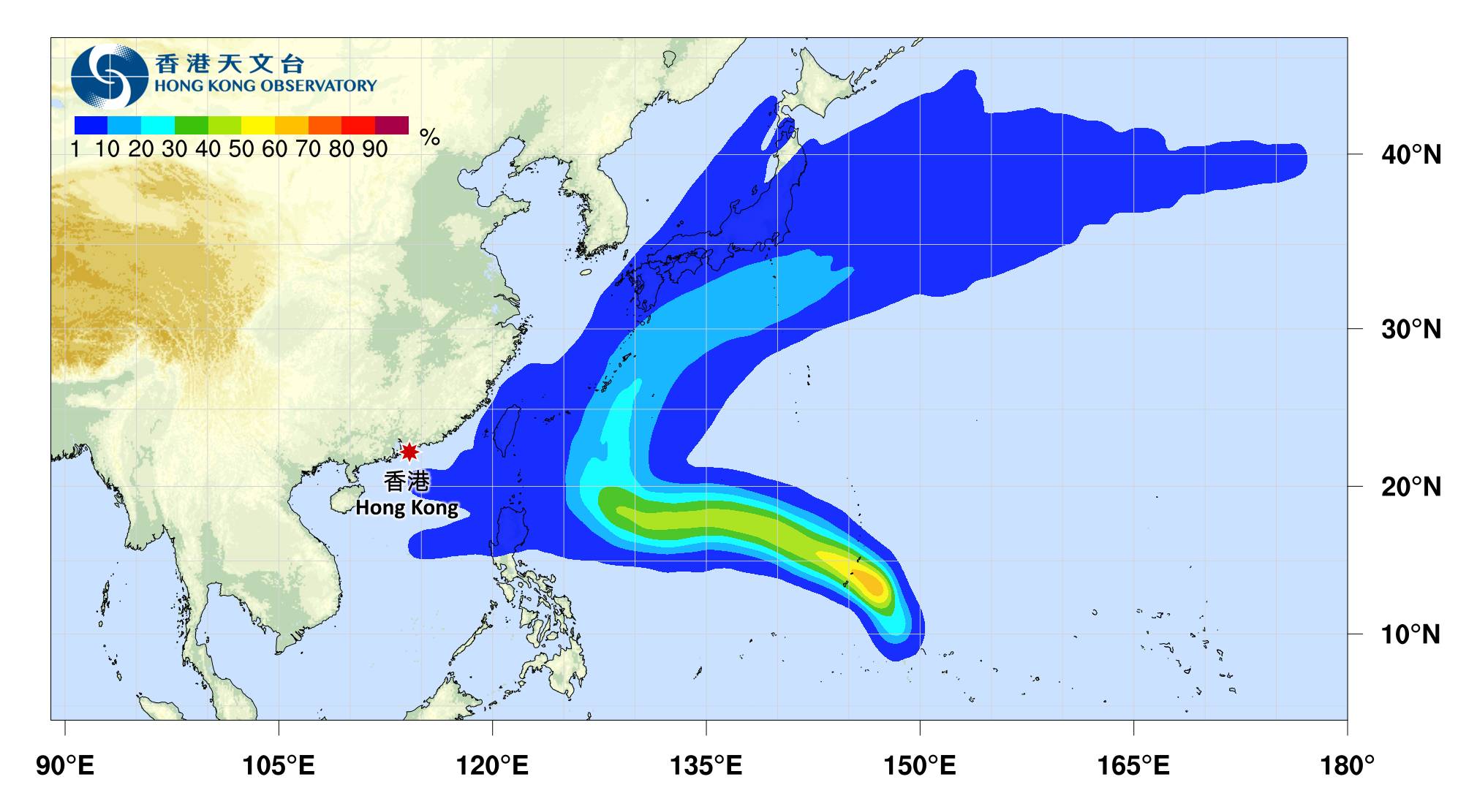 颱風消息