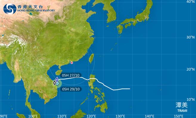 潭美會在今明兩日於越南中部沿岸徘徊並減弱