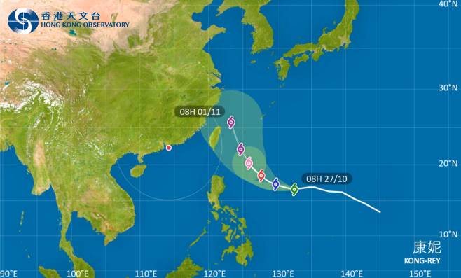 康妮會在未來數日大致移向琉球群島以南海域