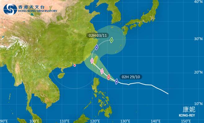 康妮會在未來一兩日逐漸增強並大致移向台灣一帶