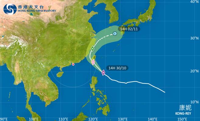 康妮會在今明兩日移向並橫過台灣中南部一帶