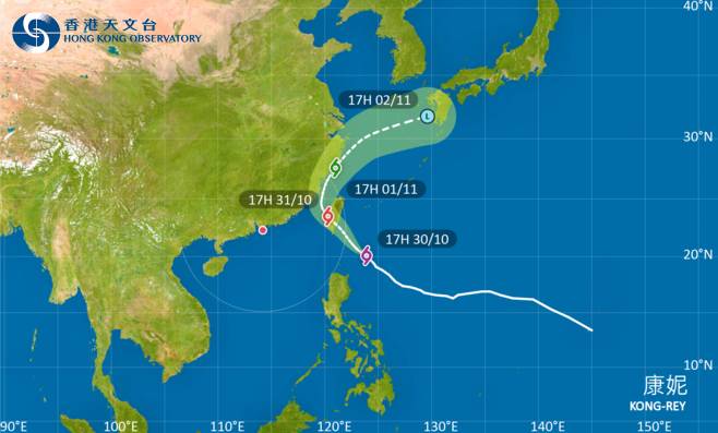 康妮會在今明兩日移向並橫過台灣中南部一帶