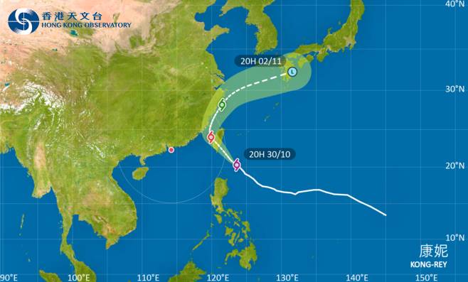 康妮會在今明兩日移向並橫過台灣中南部一帶