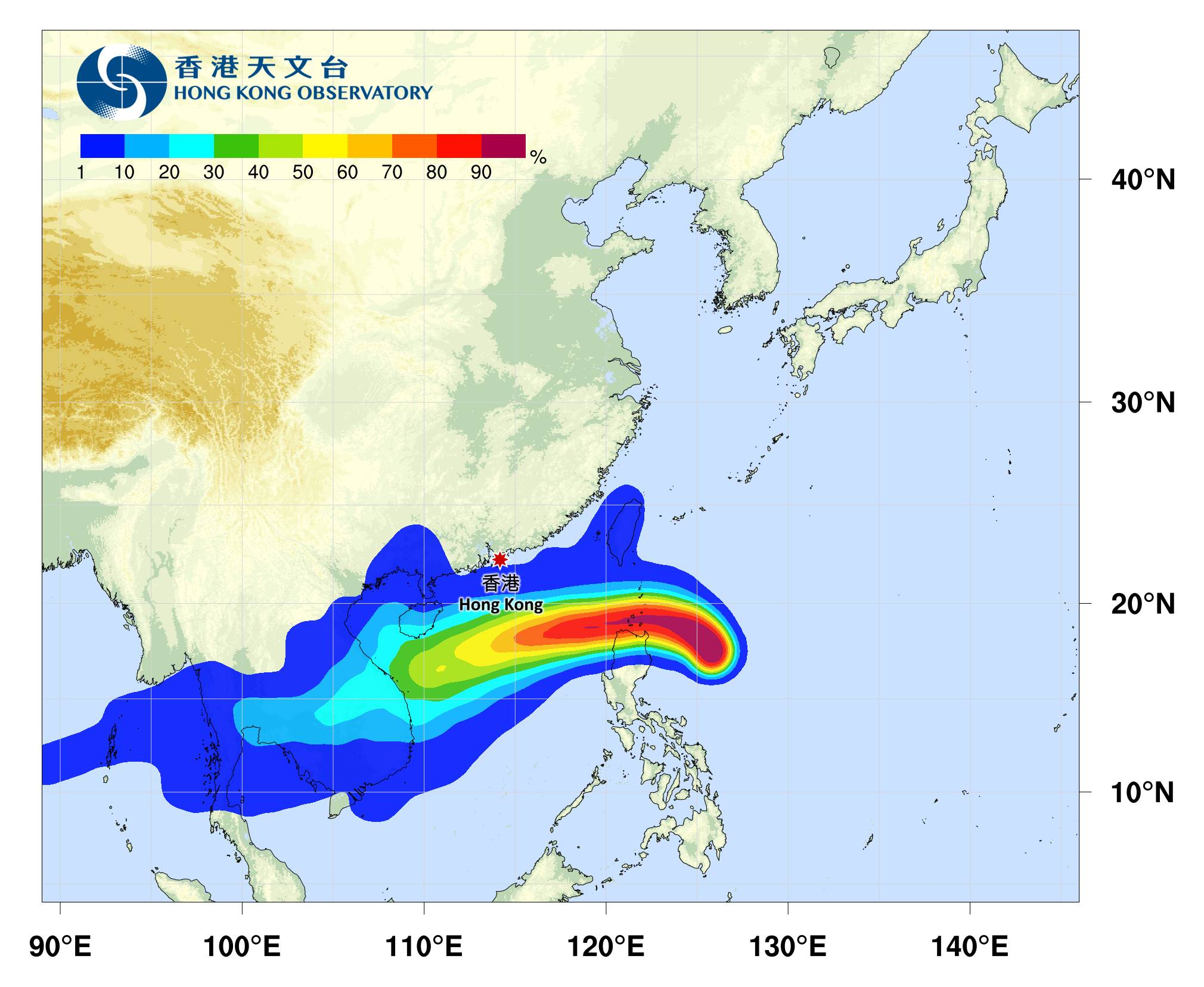 颱風消息