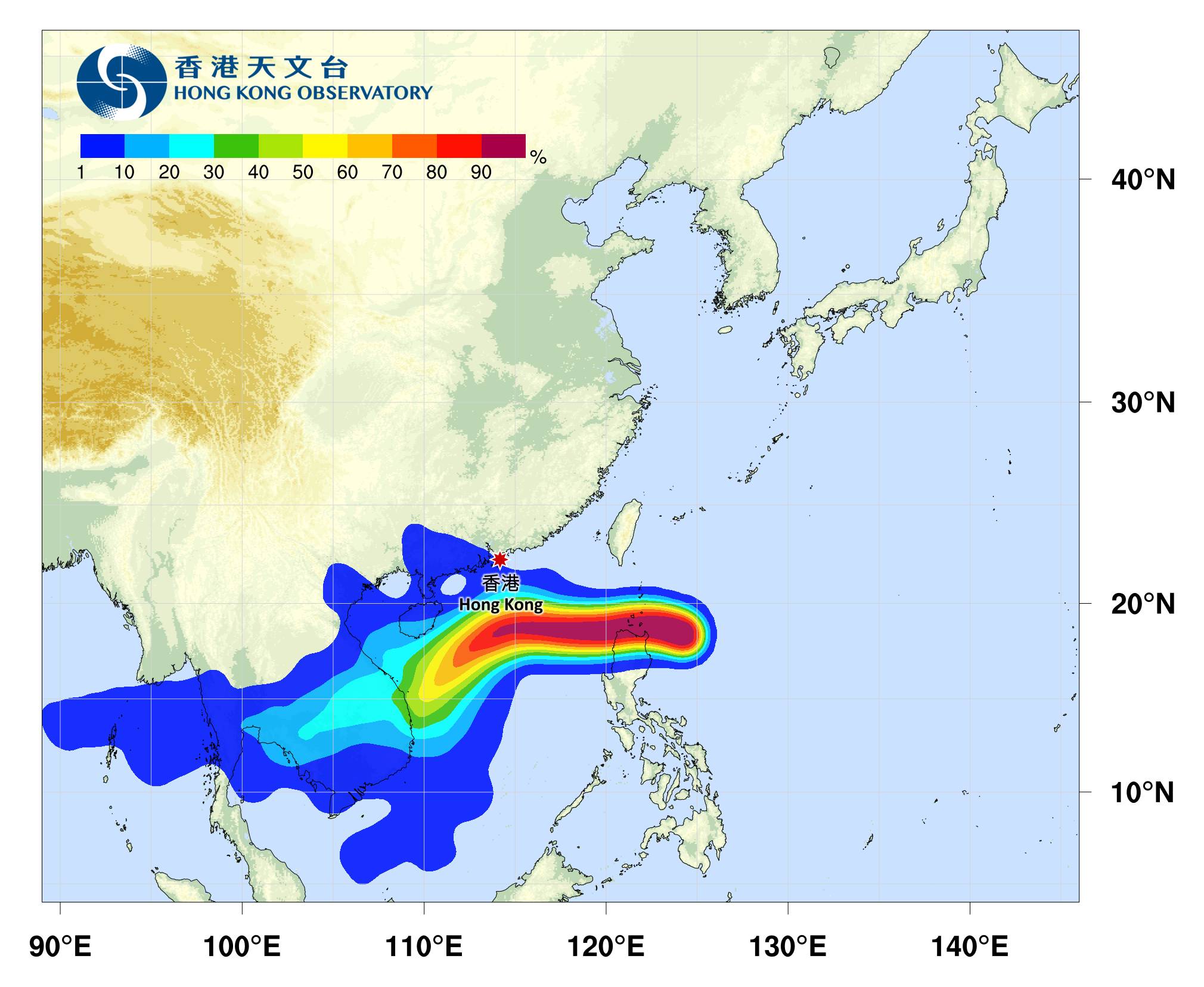 颱風消息