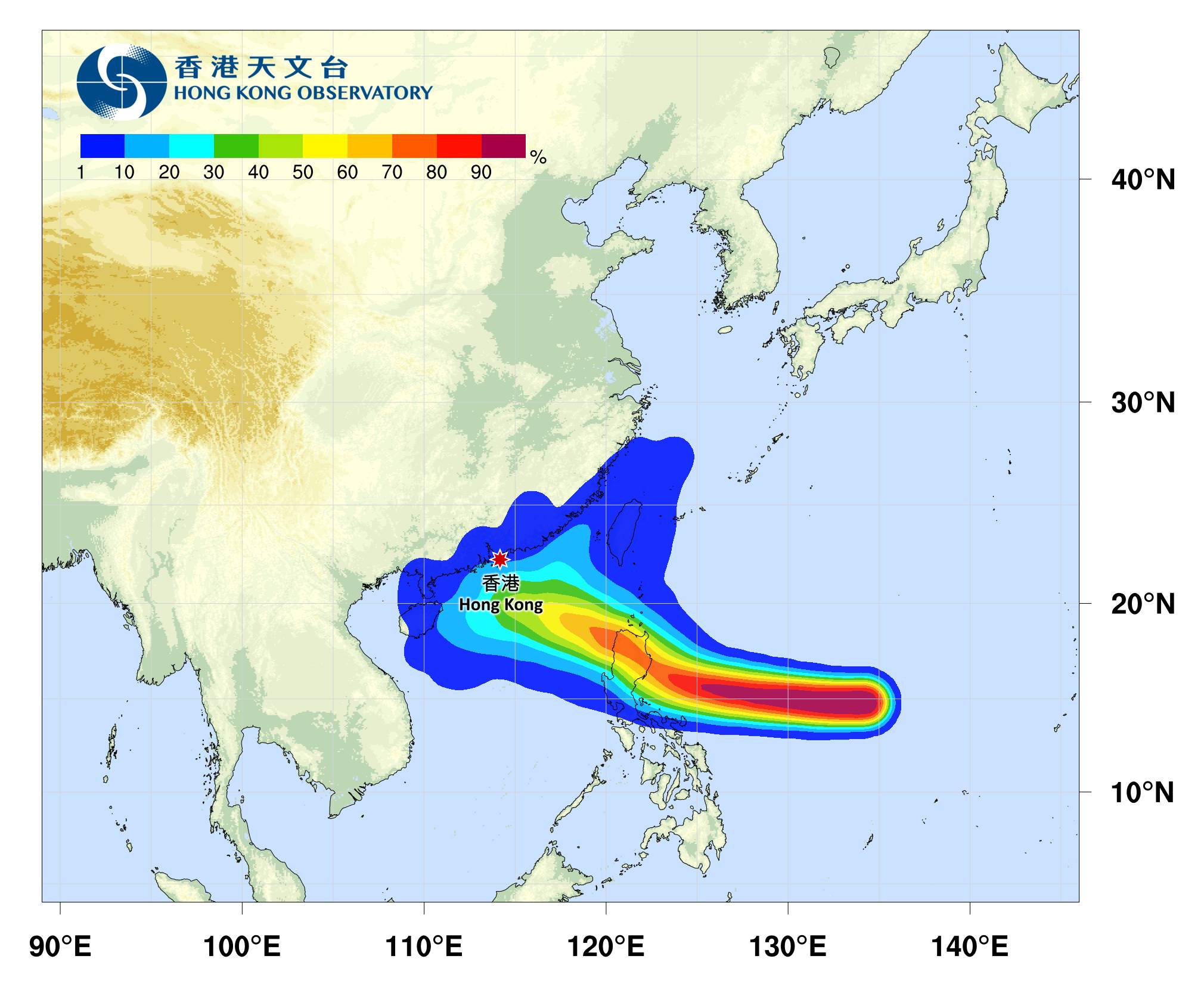 颱風消息