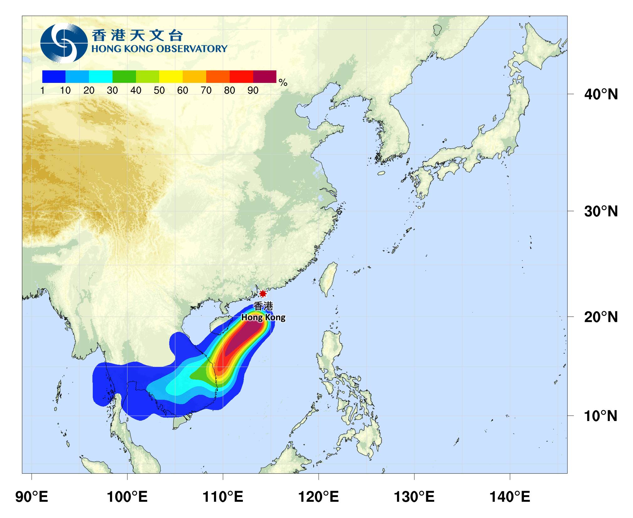 颱風消息