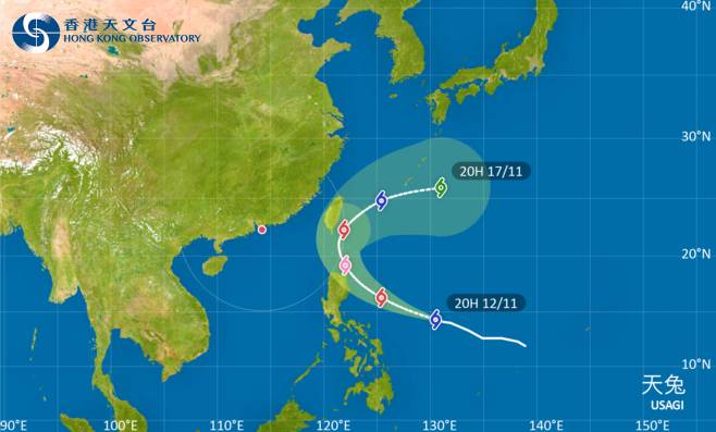 颱風消息