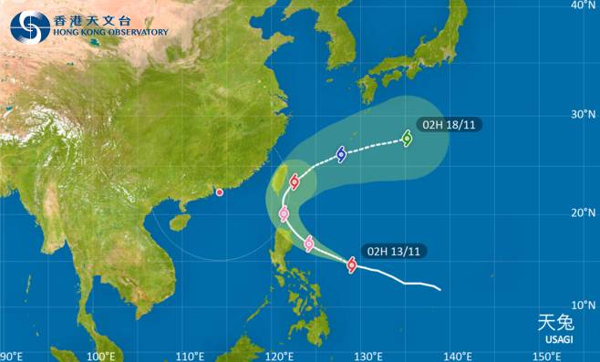 颱風消息