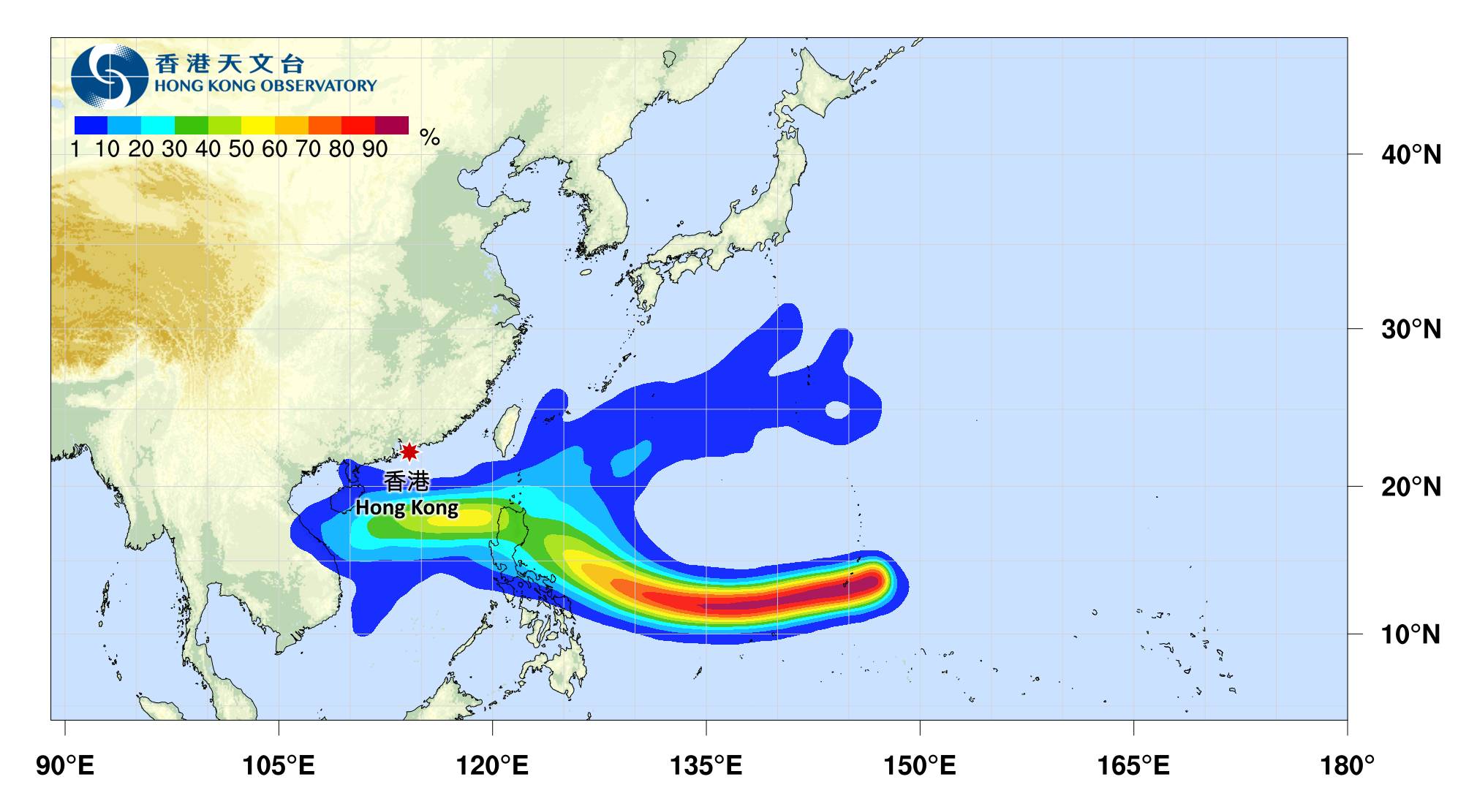 颱風消息