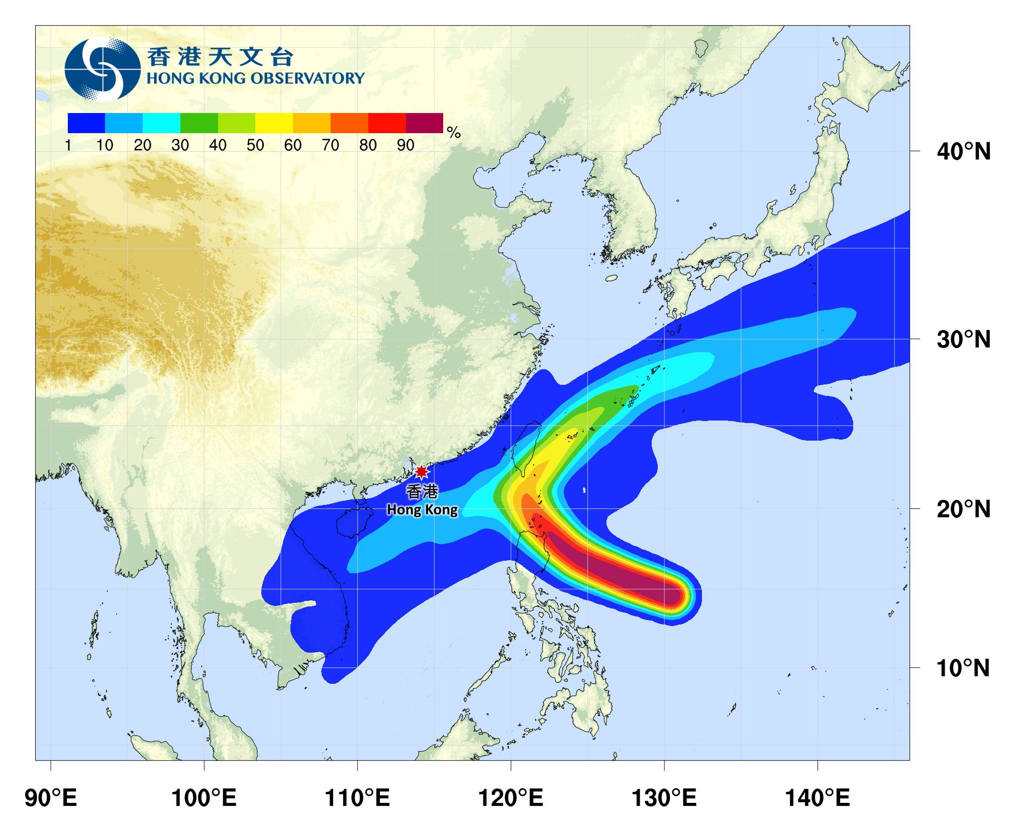 颱風消息