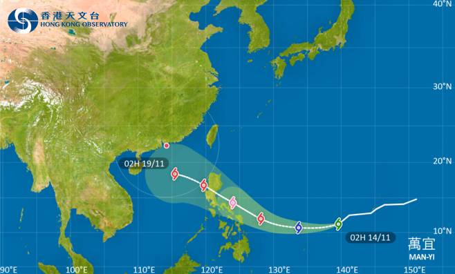 萬宜會在未來一兩日逐漸增強，大致移向菲律賓以東海域