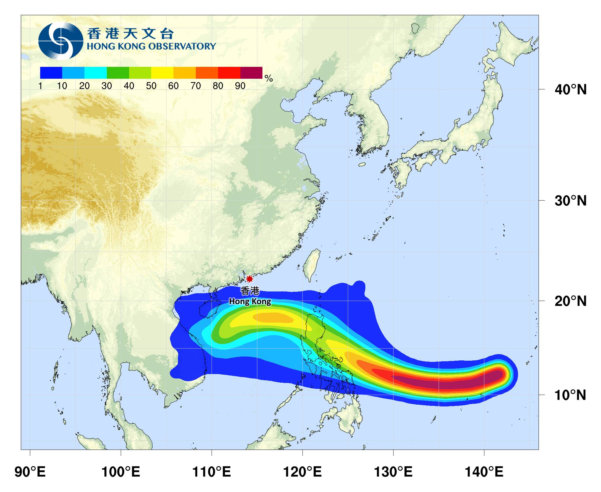 颱風消息