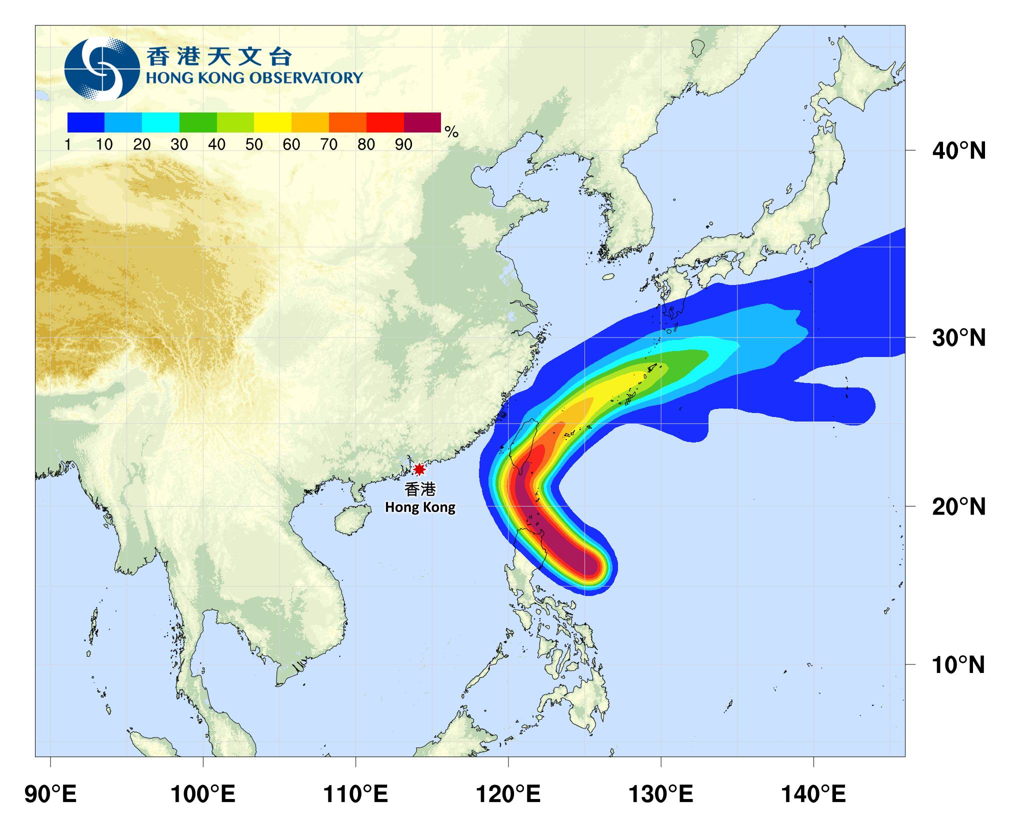 颱風消息