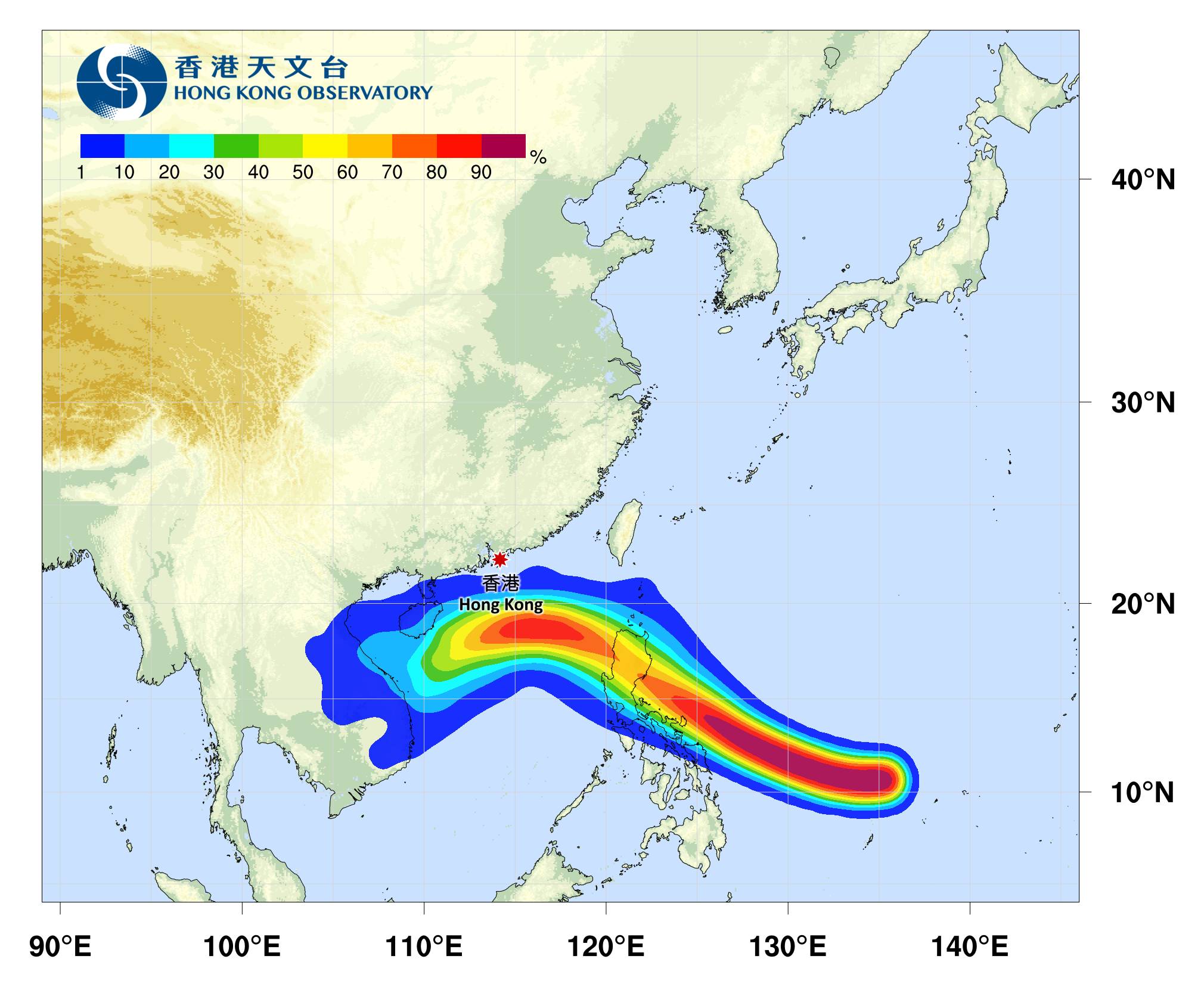 颱風消息