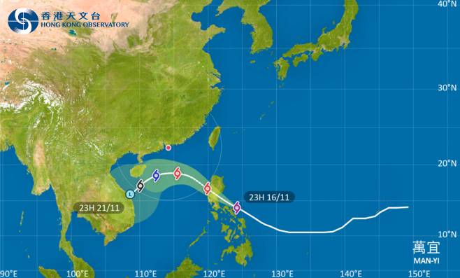 萬宜會在今明兩日橫過呂宋，進入南海中北部