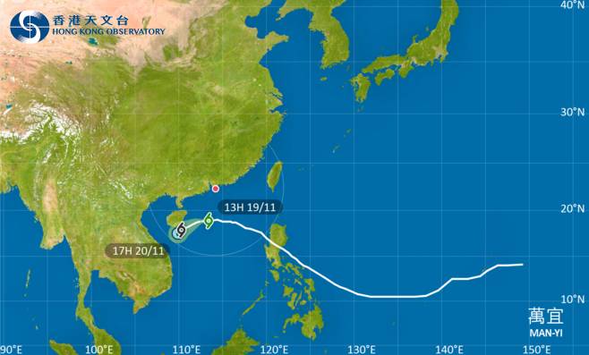 萬宜會在今明兩日移向海南島以南一帶並逐漸減弱